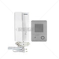 Commax one-to-one 220V audio intercom kit (IC41)