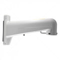Hikvision Bracket PTZ Wall Mount White (CC468-5)
