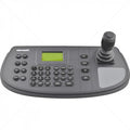 Hikvision Analogue PTZ Keyboard Controller USB RS232 RS485 RS422 (CC95-1)